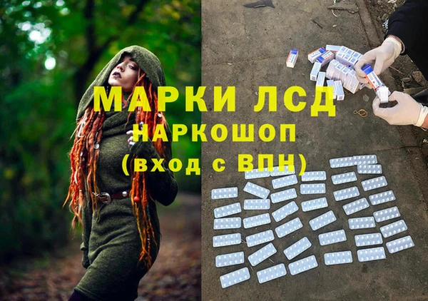 ALPHA PVP Белоозёрский